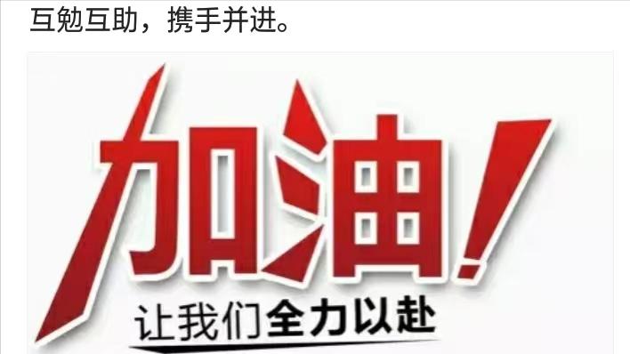 新手小白如何提高头条收益,头条小白赚钱的方法