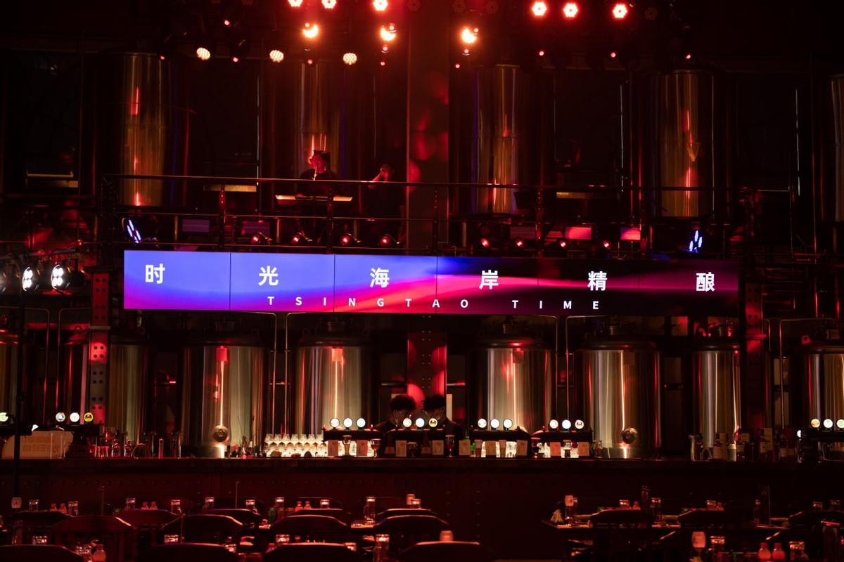 跨越28天的欢乐,1903时光精酿工坊·足球狂欢季燃情开启