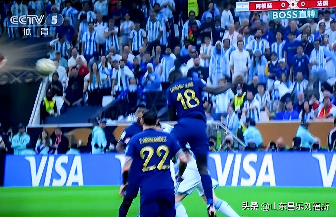 我看世界杯之廿八：阿根廷队VS法国队[决赛上]（2022·12·18）