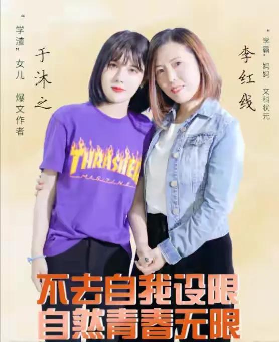 揭秘月收入十万的人,十万收入的人