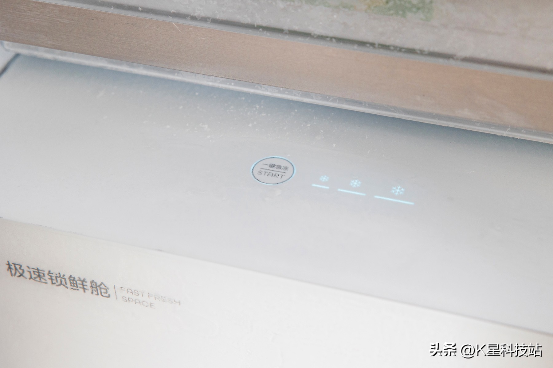 变温空间,变温空间是什么