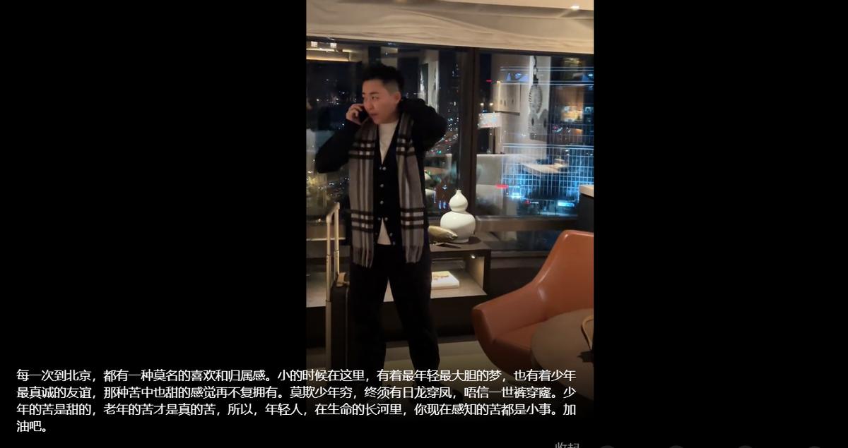 花50万购买精子生下5国混血,女子斥巨资生混血女儿新闻