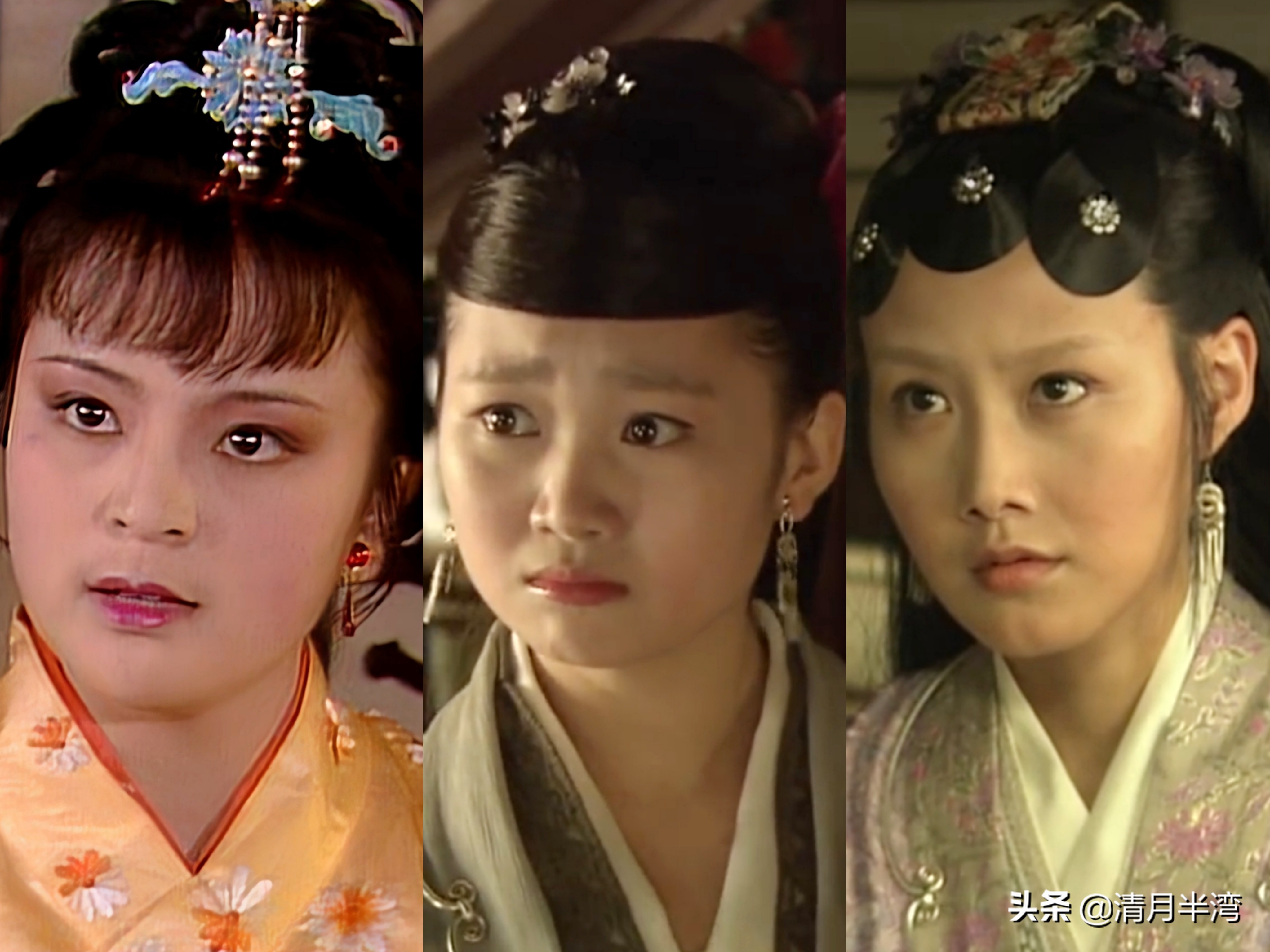 两版红楼梦金陵十二钗颜值对比,87版红楼薛宝钗最漂亮吗