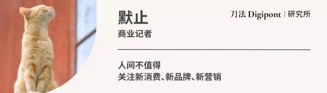 抖音月销百万的店铺有多少个,月销百万的抖音店铺