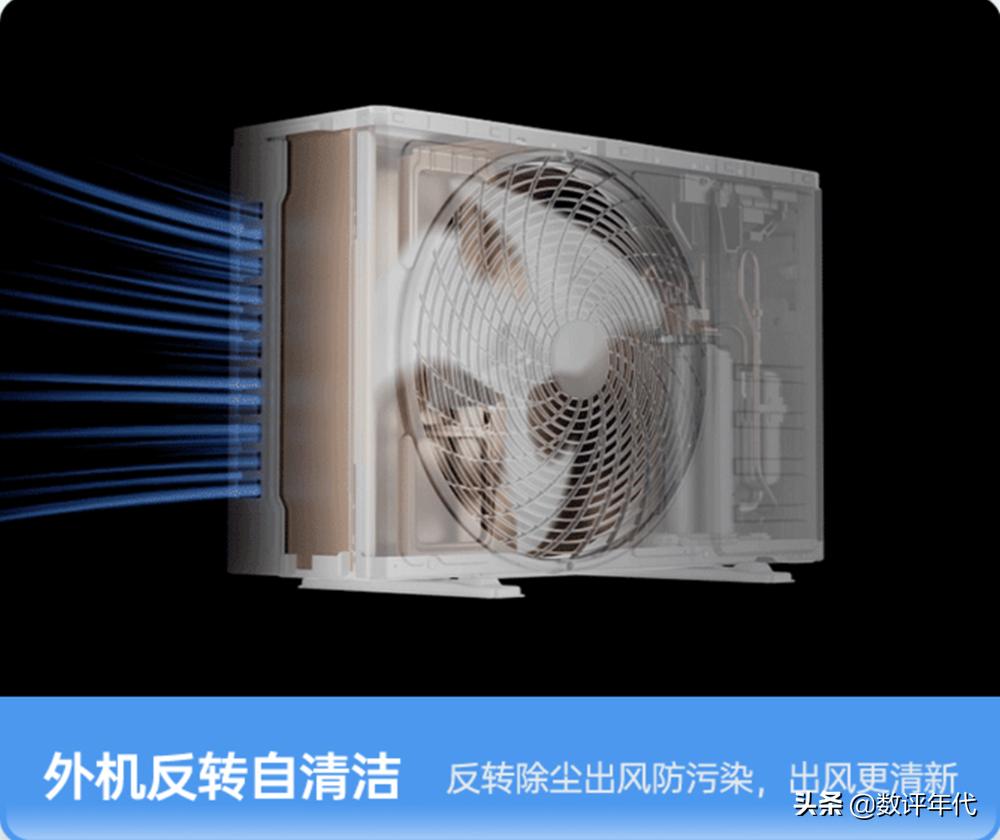 目前最好的新风空调是哪一款,2022销量最好的5款新风空调