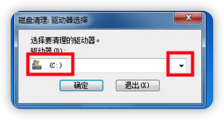 快速清理电脑缓存最好的方法,如何有效清理电脑缓存