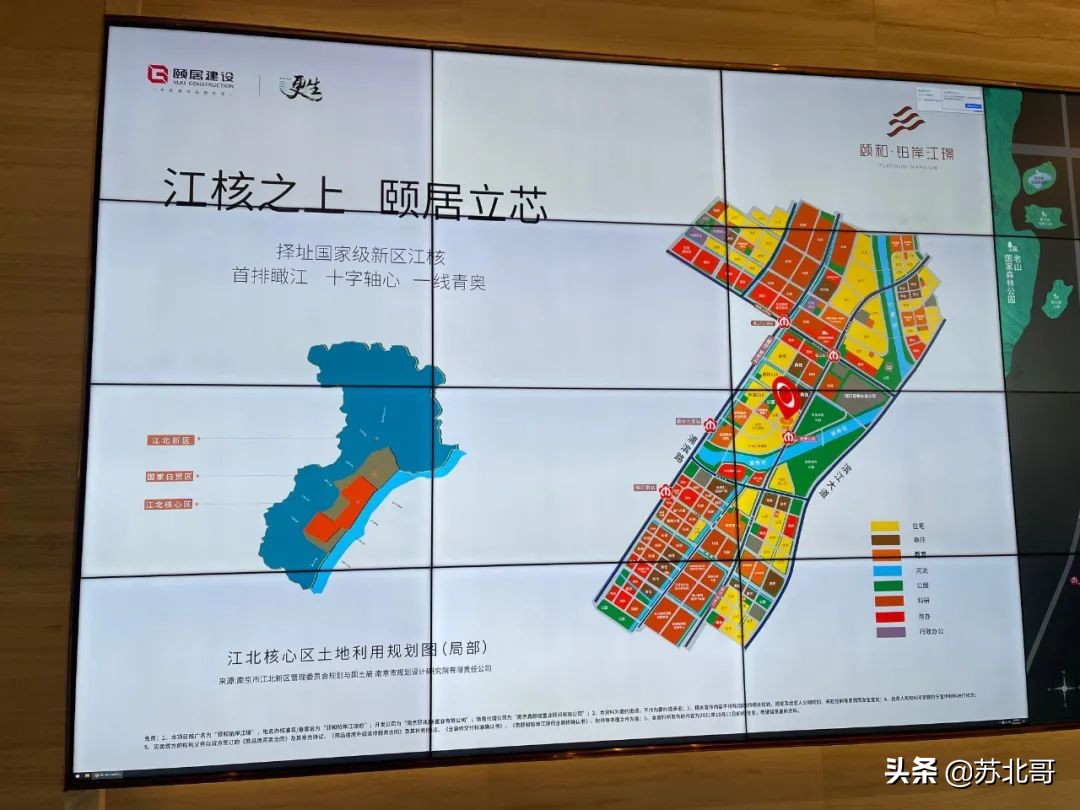 南京颐和铂岸江璟最终小区效果图,颐和铂岸江璟最终进展