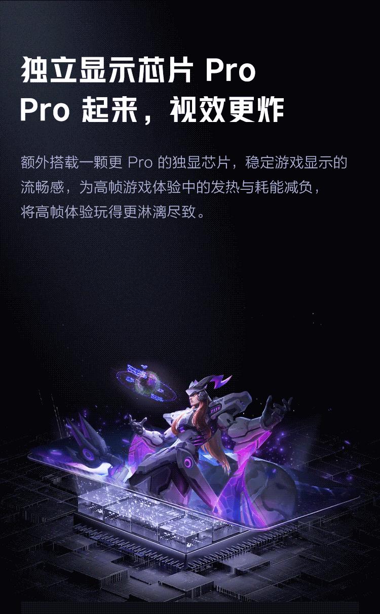 2022年3月1500左右5g高性价比手机,2022年4000-5000手机推荐性价比高