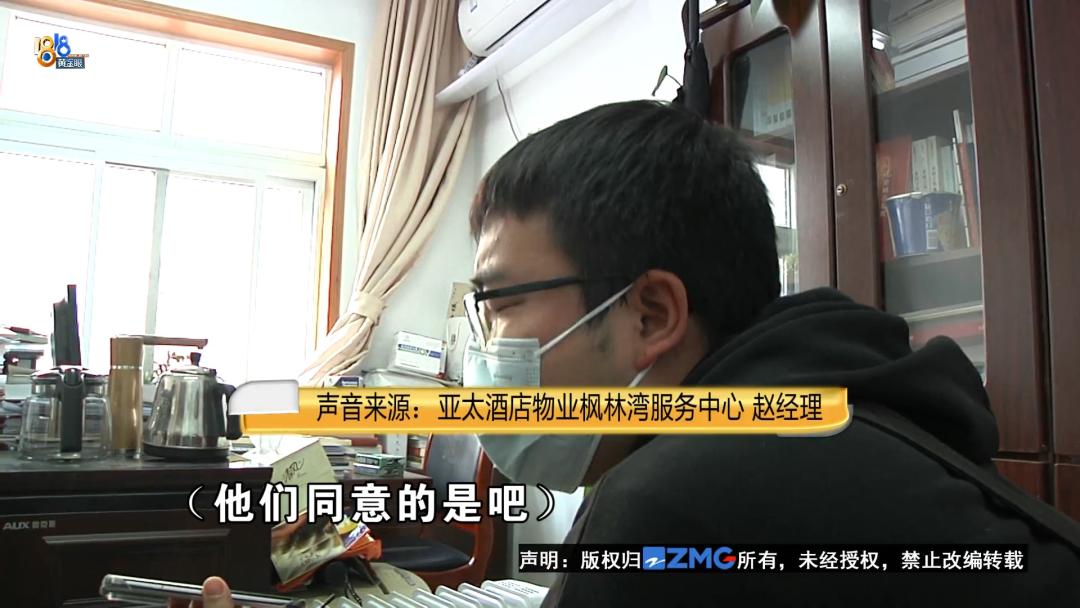 物业装充电桩有审批手续吗,安装充电桩物业申请要多久