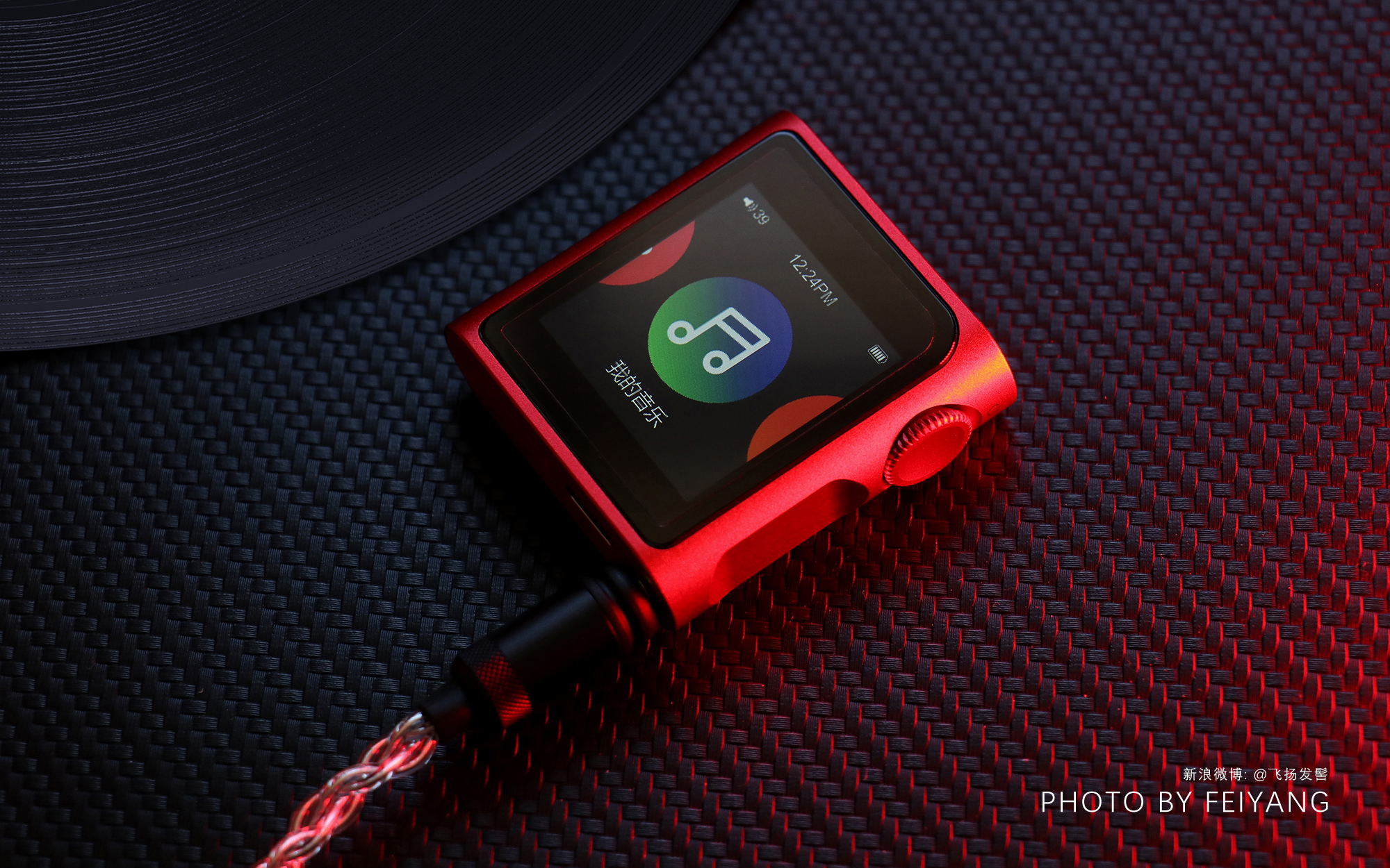 山灵m0promp3带旋钮,山灵m0pro音乐播放器测评