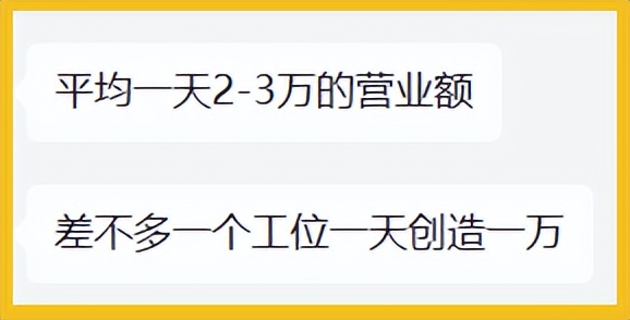 淇溅鍘備骇鍊煎洓鐧句竾鍒╂鼎澶氬皯,鏈堜骇鍊间簲鐧句竾鍒╂鼎澶氬皯