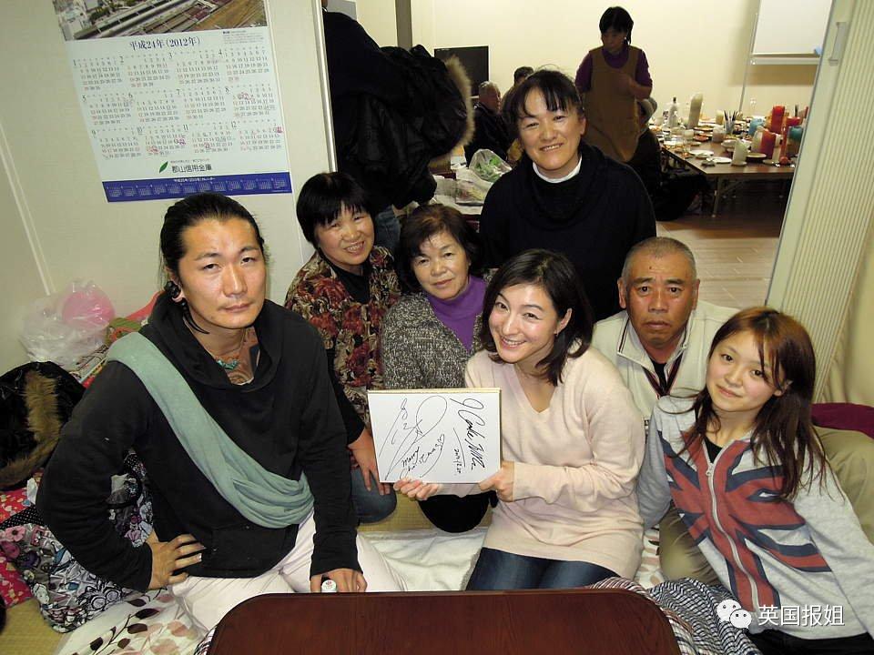 日顶级女星给*夫情**写肉麻情书被曝！丈夫开记者会卖惨，却被指出轨