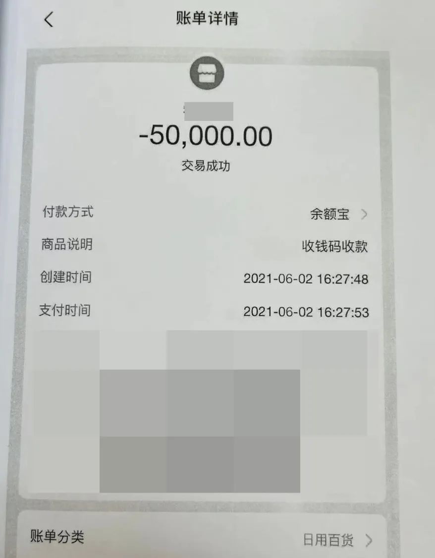 爱马仕售假团伙判决,北京市假冒化妆品案王某庭审