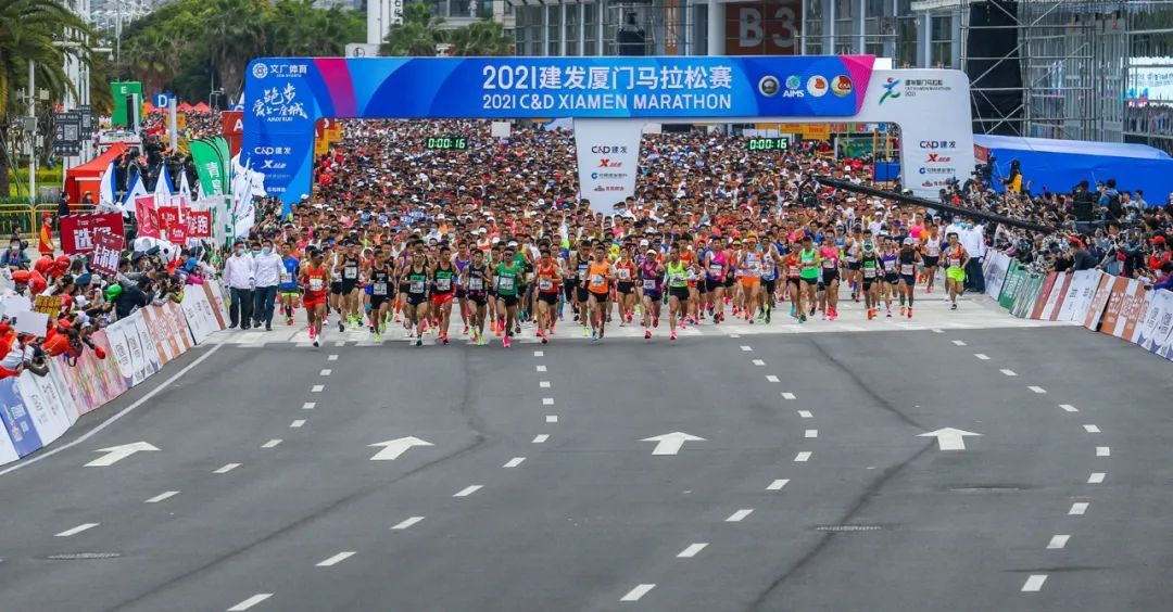 2023年澳门马拉松,厦门马拉松澳门马拉松