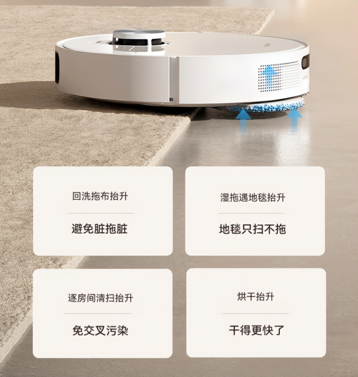 扫地僧扫地机器人测评,只扫地的扫地机器人哪款好