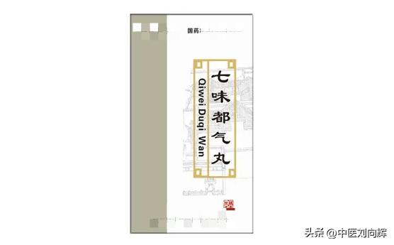 化痰止咳痰清稀中成药,化痰治咳嗽的食疗方法