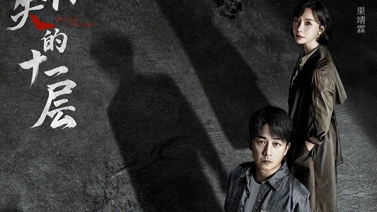 爱奇艺新上线电视剧,爱奇艺即将播出的5部剧