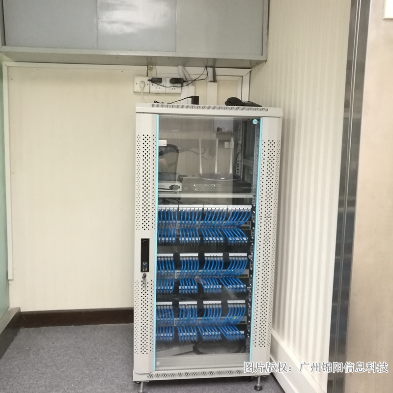 公司网络太慢如何改造,公司集团网络速度特别慢怎么解决