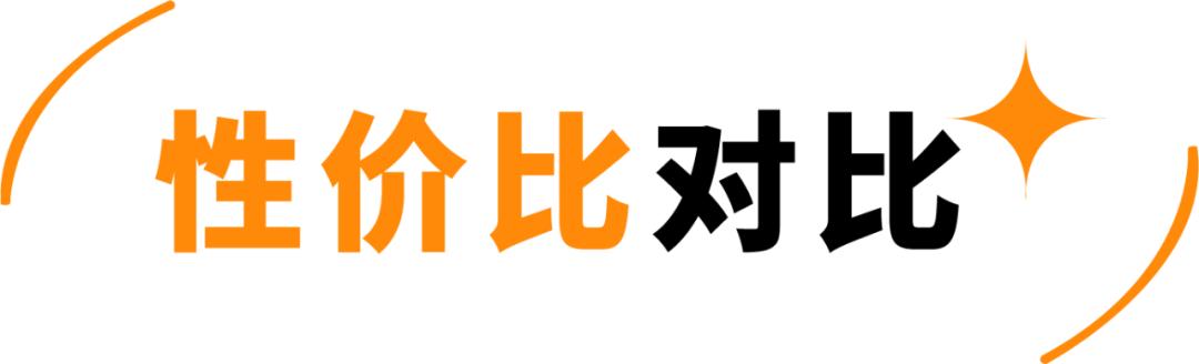 蒸包子真实评测,半发面包子和发面包子测评
