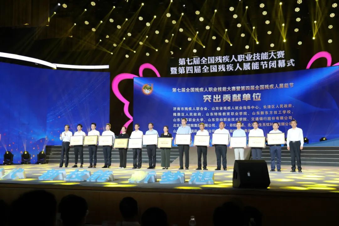 润邦彩虹家园总部,润邦彩虹家园程磊