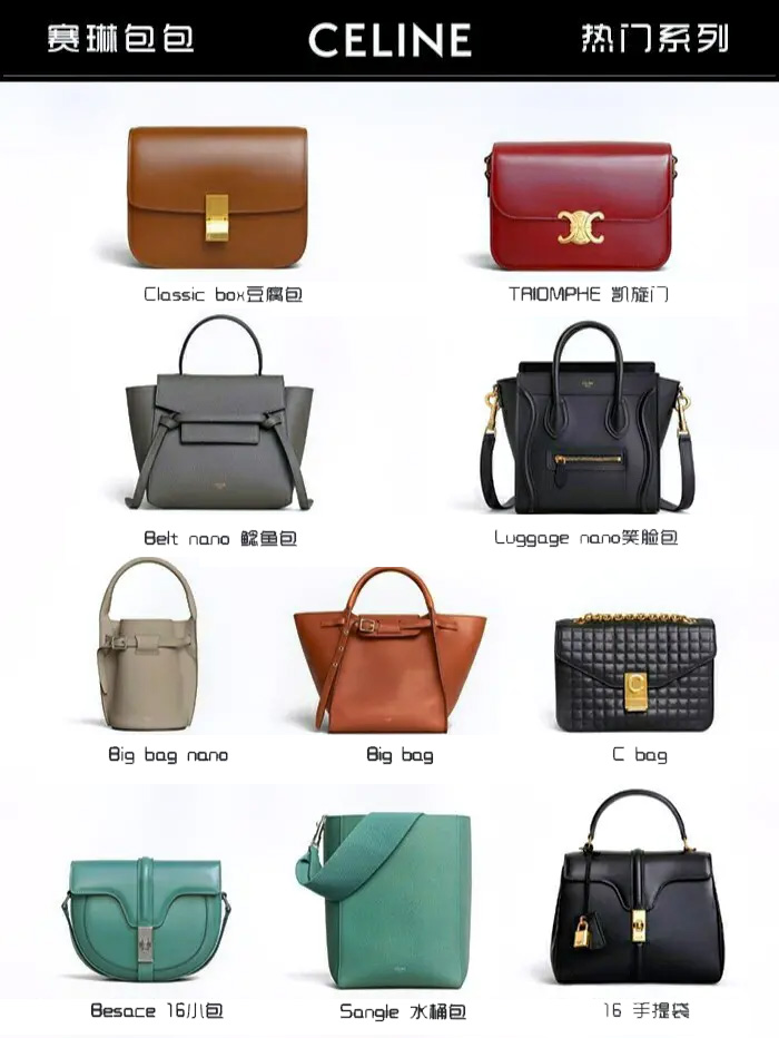 女士夏季包包新款2023爆款软包,下半年最值得入手的大牌包包