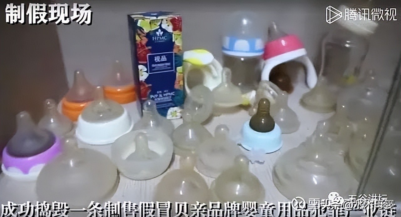 门店销售假冒贝亲商品如何处罚,贝亲假玻璃奶瓶事件