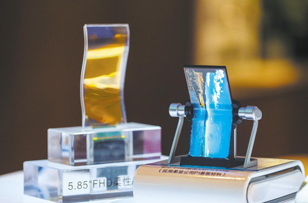 鼎龙控股半导体,鼎龙控股核心价值