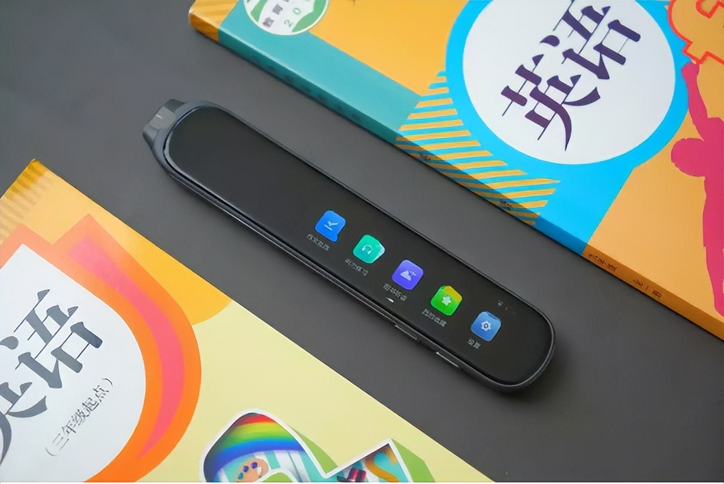 讯飞翻译笔p20plus学语文课文,科大讯飞翻译笔p20plus学语文