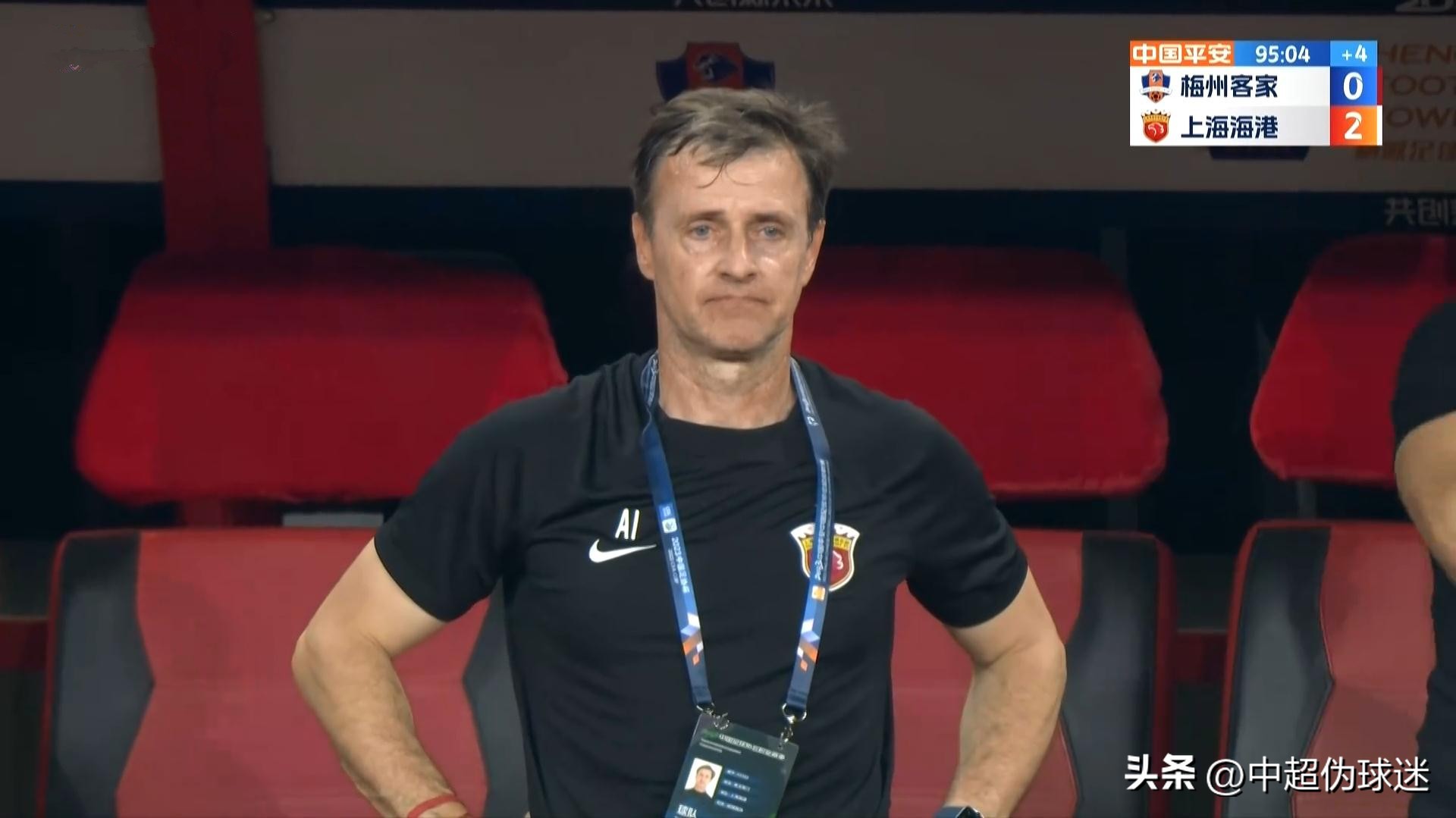 2023中超积分榜靠前球队,中超争冠排名泰山队领先8分