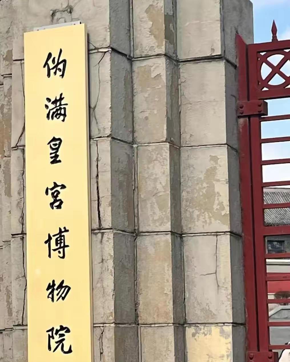 9块9玩转国家5a级景区,细数那些适合带孩子玩的免费景区