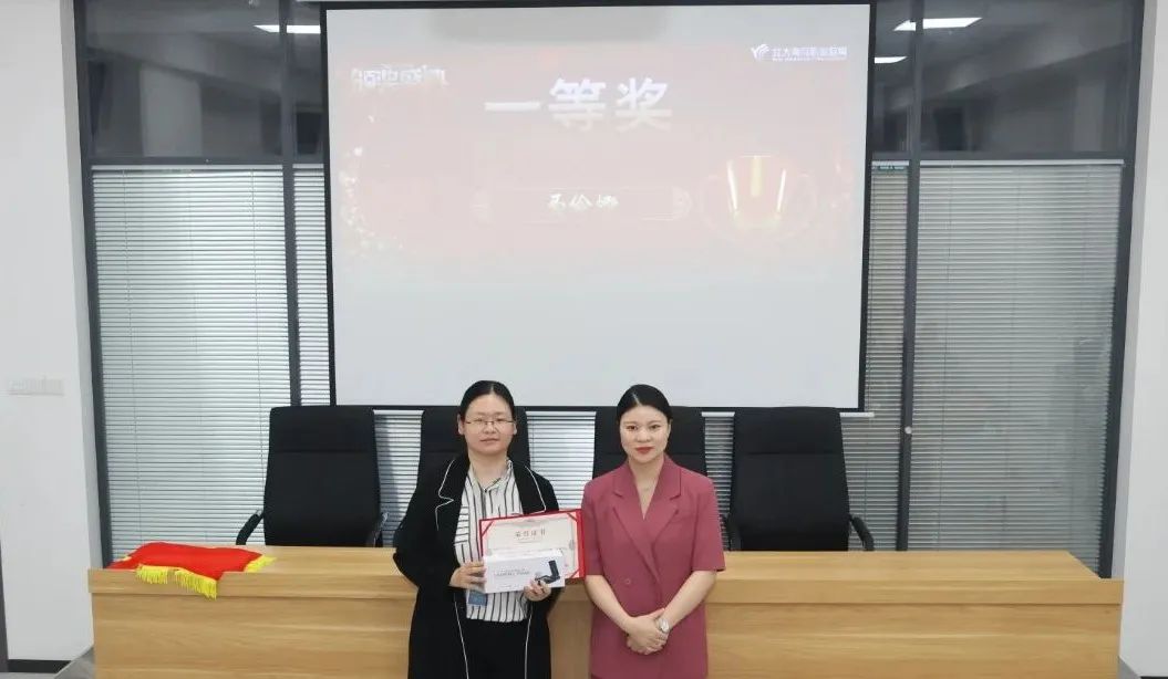 盐城北大青鸟it精英挑战赛,北大青鸟精英大赛