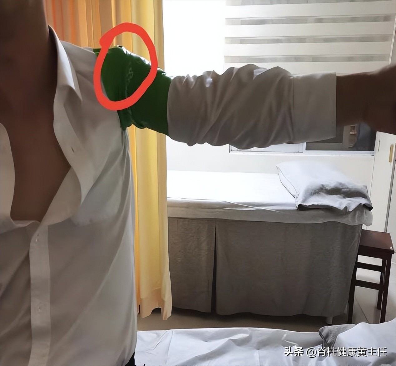 肩关节疼痛护理诊断及措施,肩关节疼痛如何查体