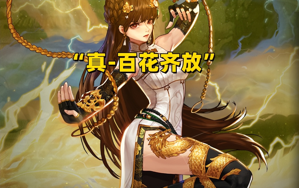 dnf最新幻神职业排行榜6月,dnf新版本幻神职业排行榜