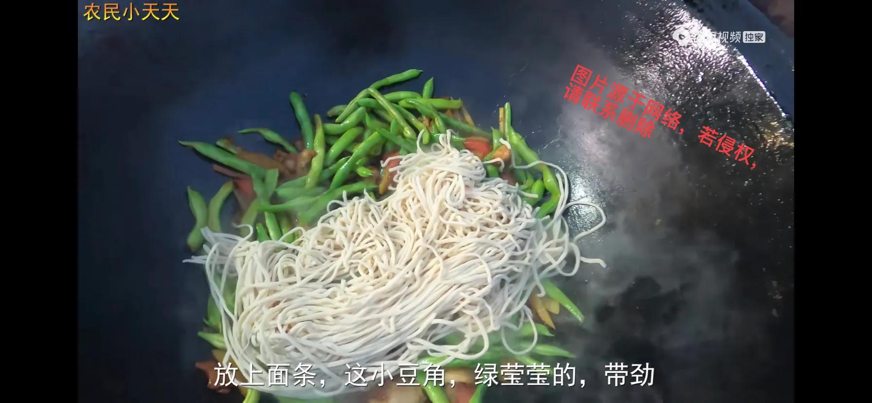 恭喜优秀自媒体创作者——小天天水果店试营业,晚上岳父做焖面