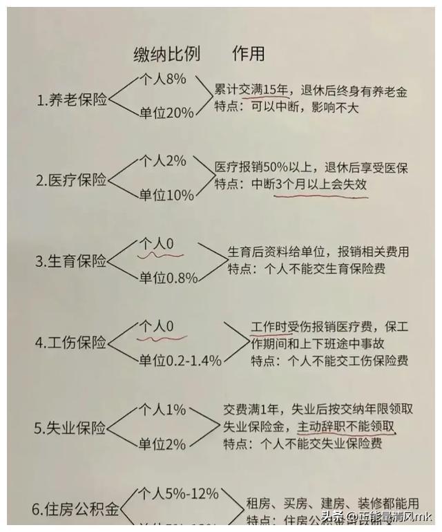 日军侵华兽行,日军当着国军的面杀俘虏