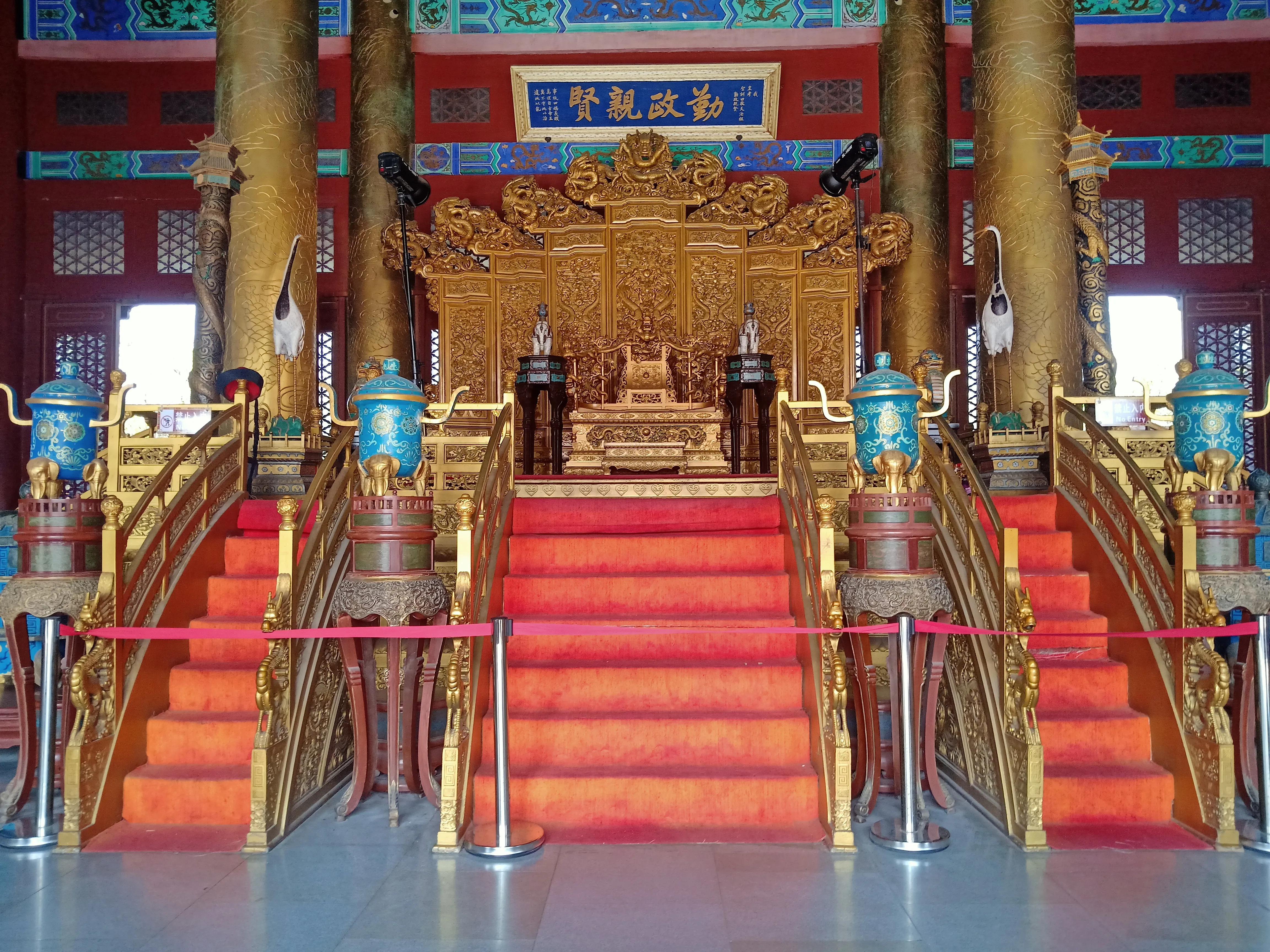 珠海圆明新园自驾游路线图最新,自驾游珠海淇澳岛最佳路线攻略