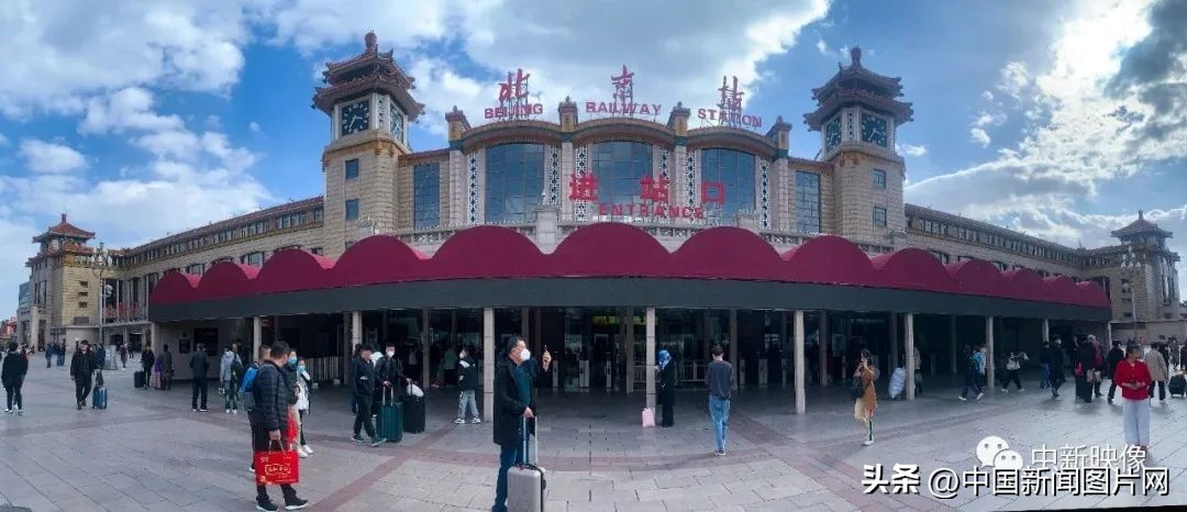 时光匆匆那年歌曲抖音,匆匆那年北京站