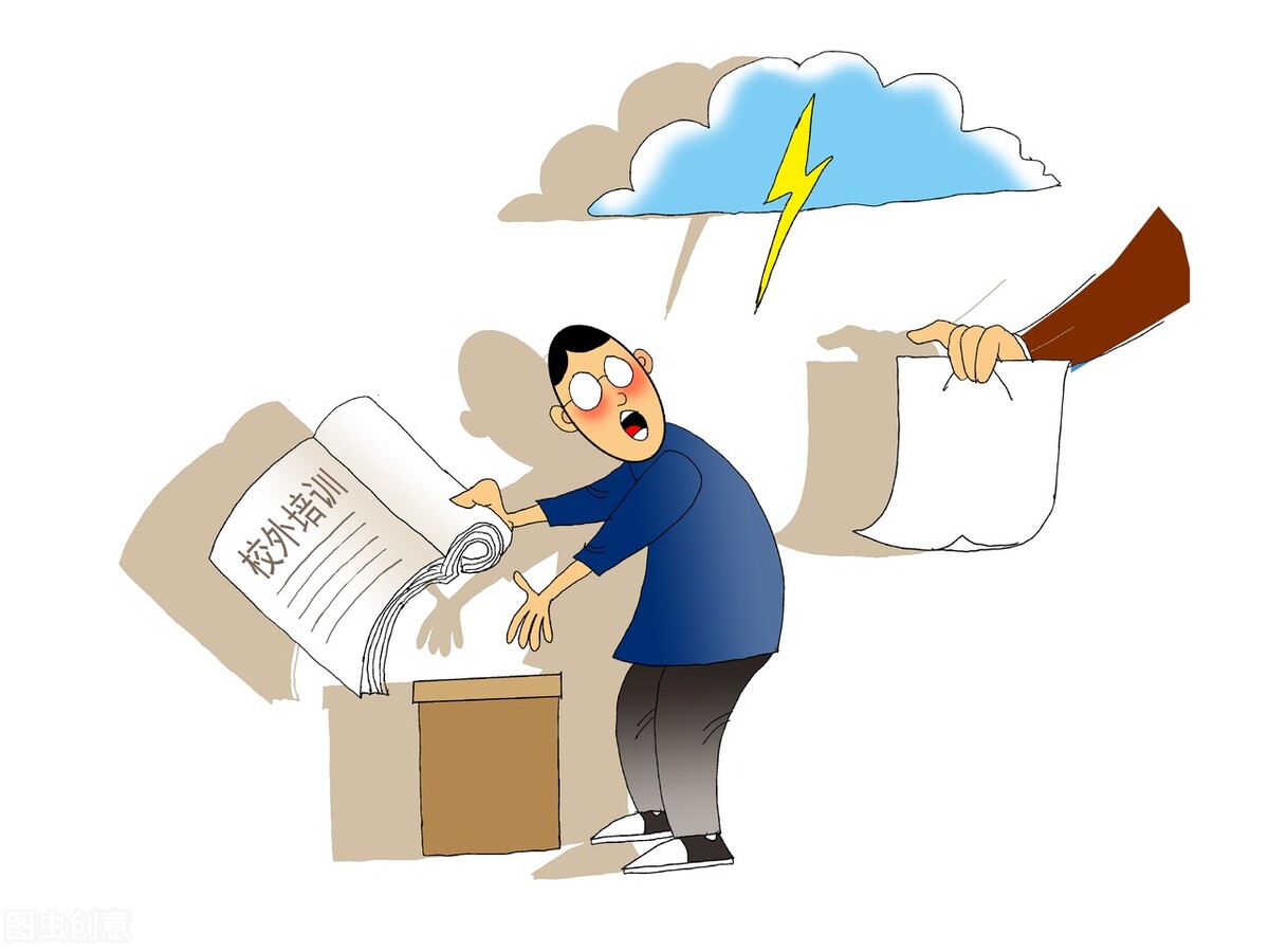 交房时有质量问题该找谁,交房有质量问题物业费怎么算