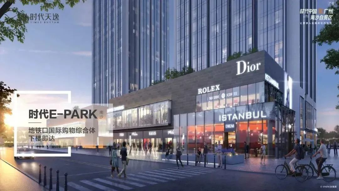 当下买房如何选择,新年买房10大建议