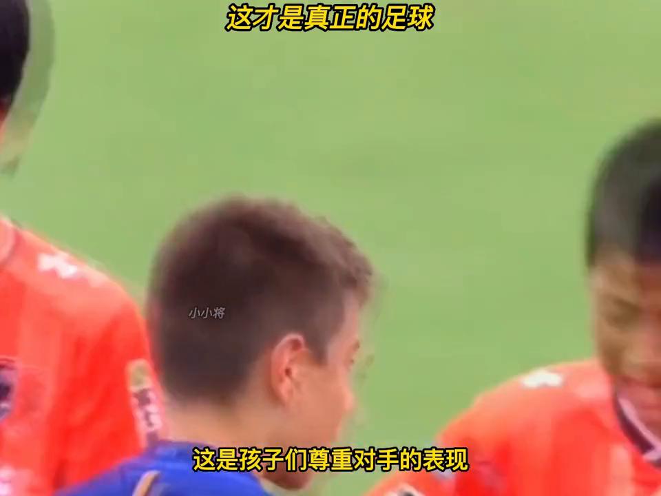 这才是足球真正的魅力,让我们一同领略足球的独特魅力吧