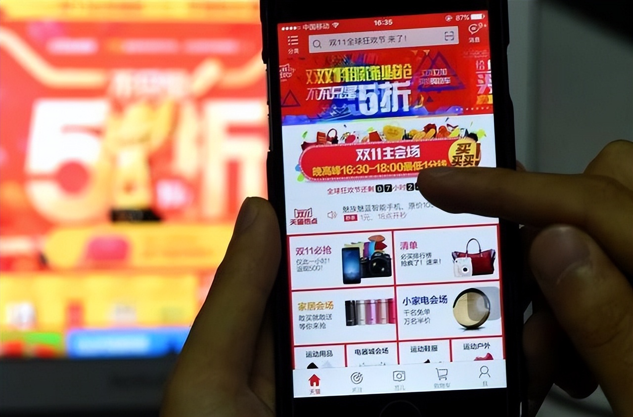 人到中年为什么越来越不舍得花钱,人到中年什么都需要钱