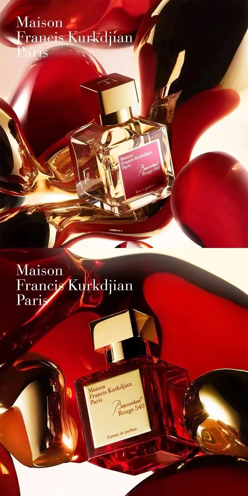 lv最新香氛,lvmh上市视频