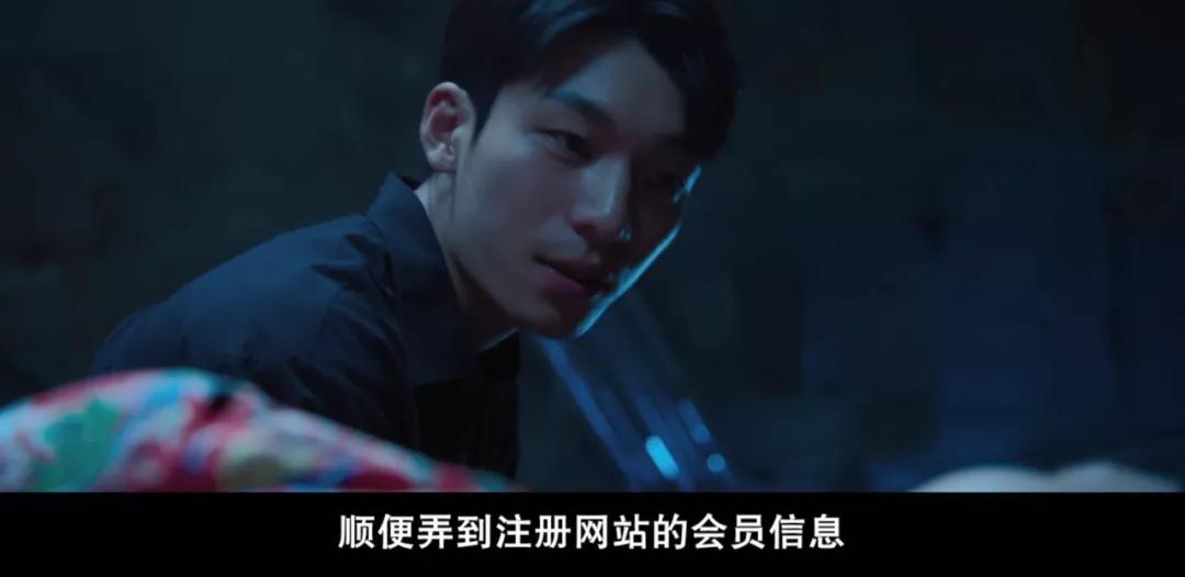 偷拍被揭穿,揭露偷拍