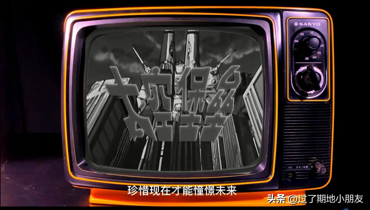 家庭的第一台电视机,家里买了第一台电视机图片