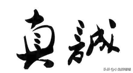 老师对孩子有误解家长要怎么做呢,老师针对孩子家长应该怎样反击