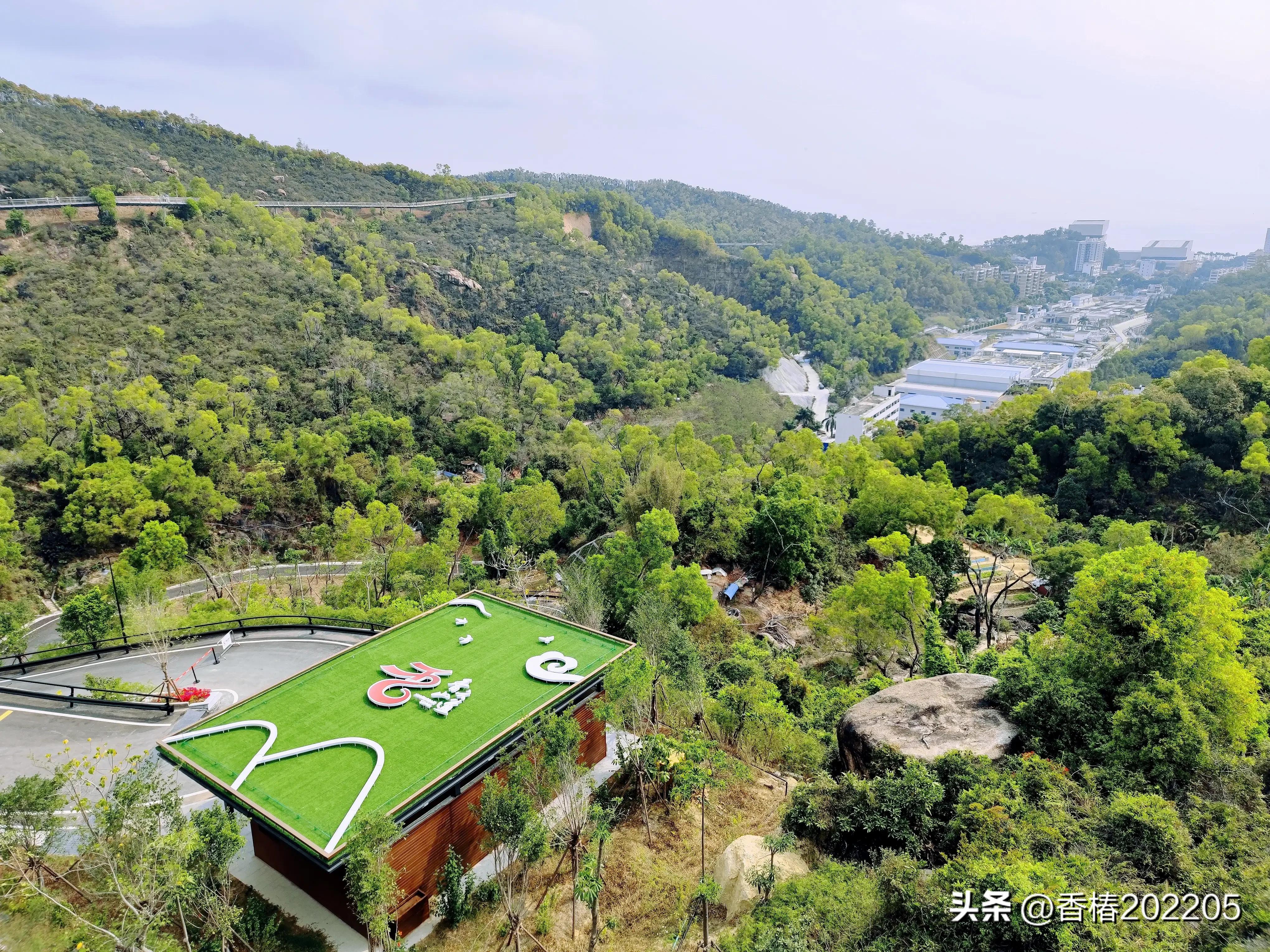 珠海香山云道,香山云道