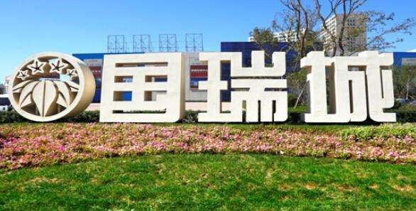 国瑞集团创始人张章笋是汕头富豪已64岁女儿和妹夫也都是高管