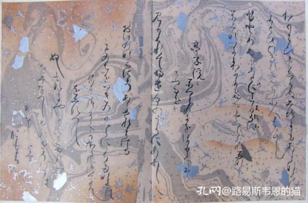 欧式风格书籍大全,大理石纹纸效果图片大全