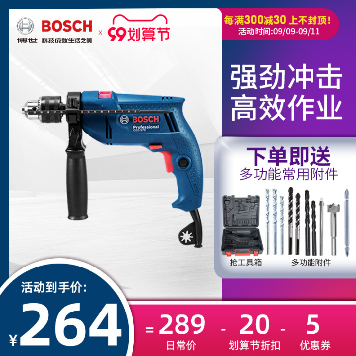 家用工具箱需要准备什么,家用工具箱一般放什么工具