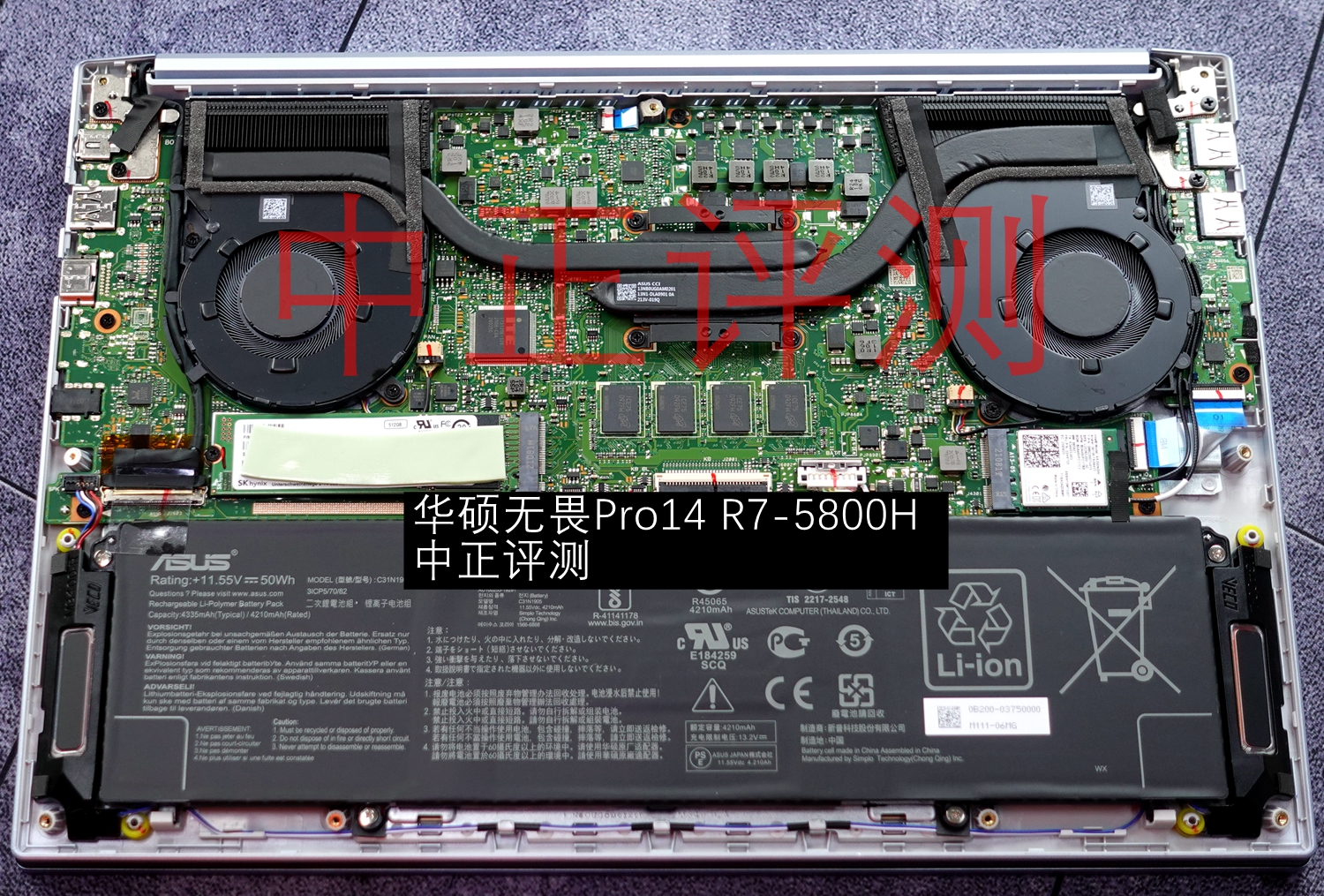 资料贴：近期笔记本拆机图汇总，有你的笔记本吗？超多图杀猫